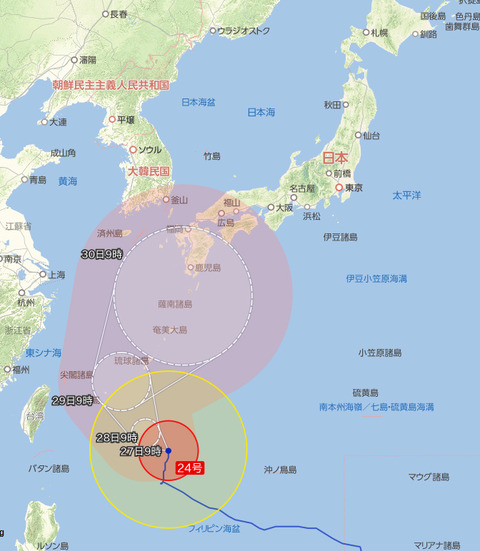 名称未設定 1