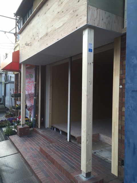 中区福田 店舗改修工事_984