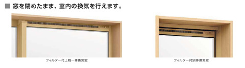 サーモスII－H／サーモスL商品グ _ 印刷