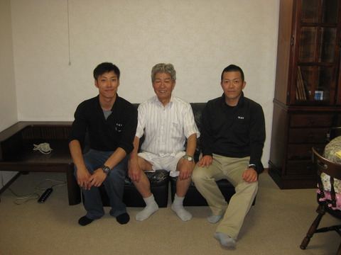中野明邸