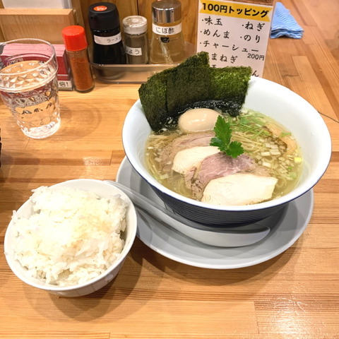 4F05FCAE-9300-44DB-B013-5A8BC35BAAF4