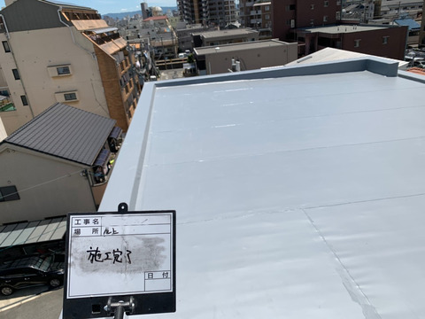 沢之町マンション_200619_0057