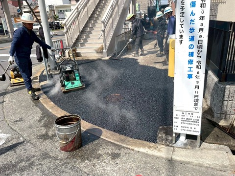 S__57810967_0