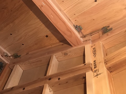 柴田邸 新築_171031_0282