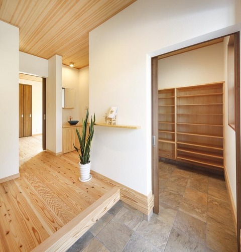 a8d3c6b0697688e7d991c528475d4c66