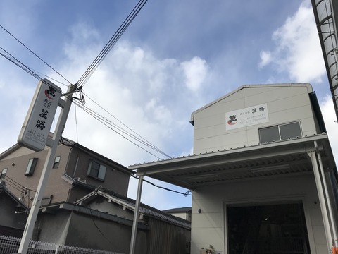 A94E7370-0143-4097-8A7F-5DA31F2A17C6