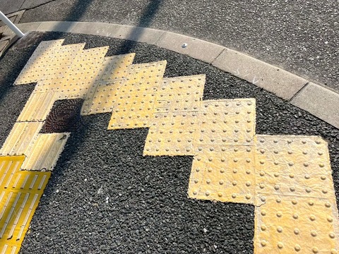 S__57810963_0