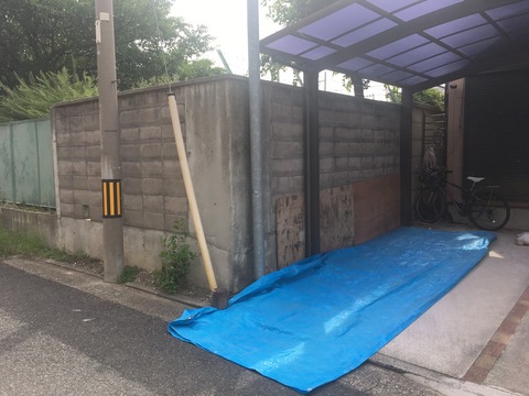 新在家西広場フェンス設置工事_190618_0019