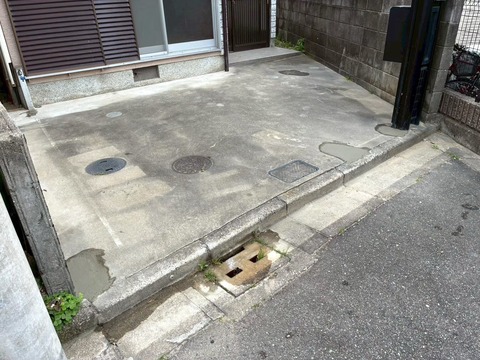 S__61595666_0