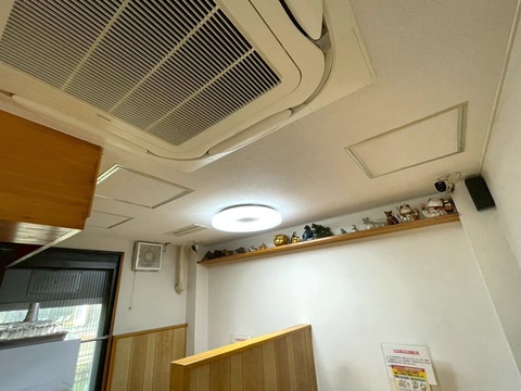 S__59760648_0