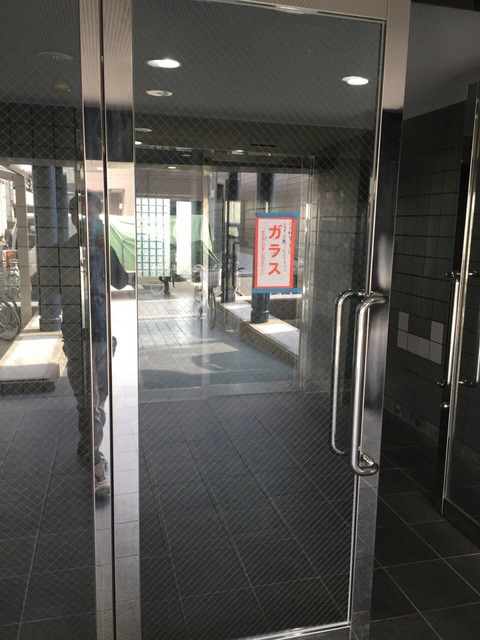 デュラールモリタガラス取替_191226_0005