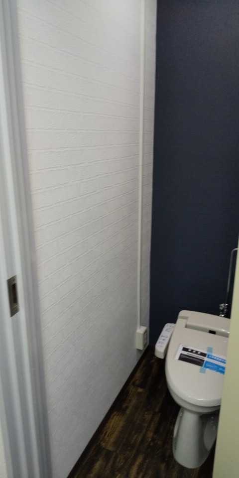 ライフアシスト新事務所_190305_0012