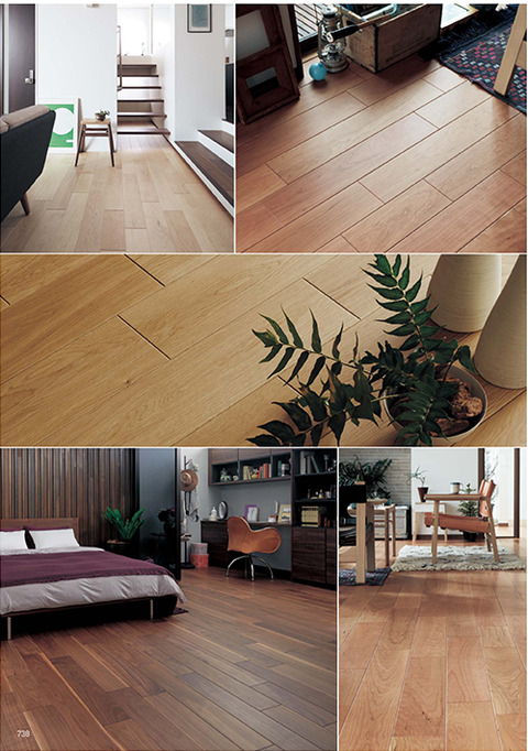 2018 建材総合1 インテリア建材 ベリティス _ 印刷