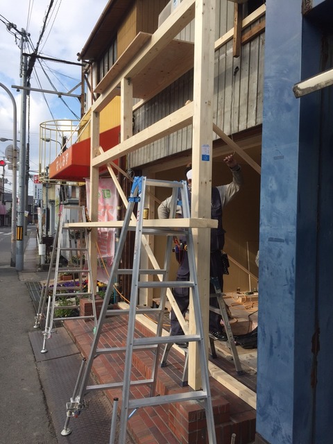 中区福田 店舗改修工事_4363