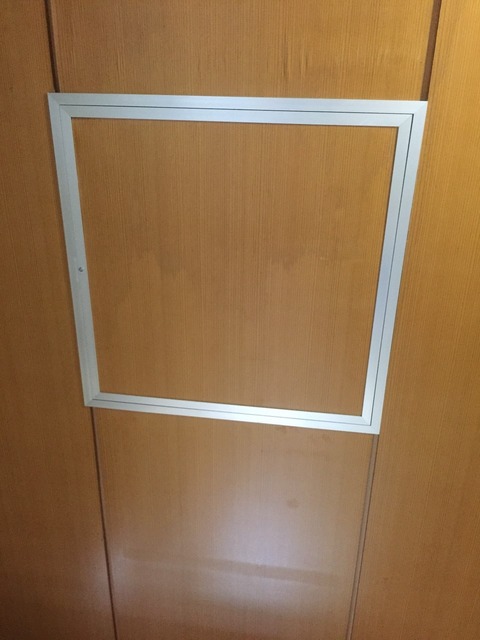 平野ビレッジ I 307号室_2755