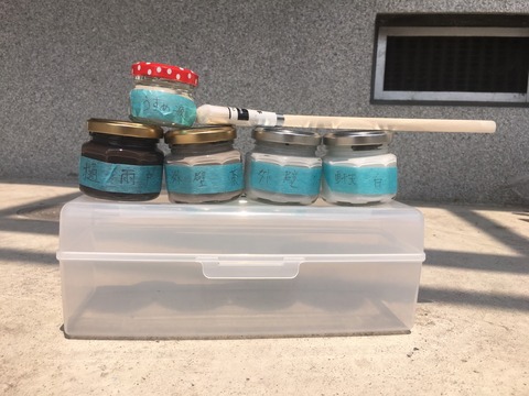 堺市土塔 永田様邸_170622_0043