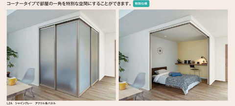 シッサ商品カタログ _ 印刷