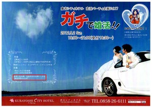 9cithi