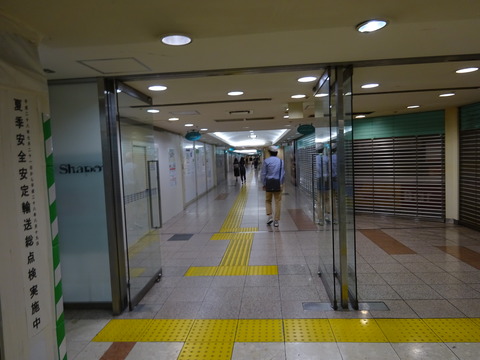 DSC03075
