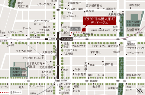 人形町　地図