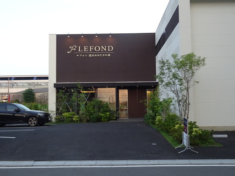 DSC02701