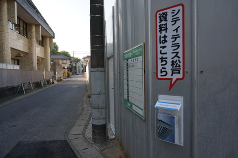 DSC05040
