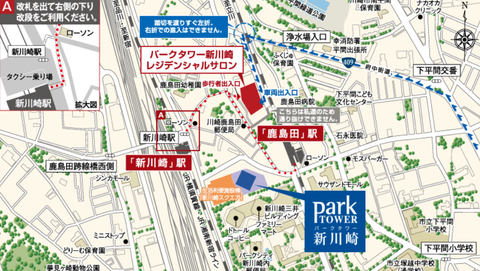 新川崎 地図