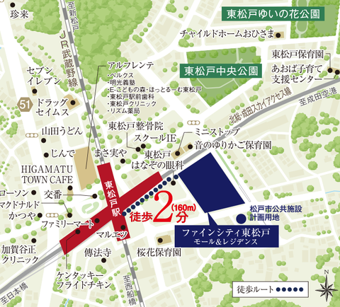 東松戸 地図