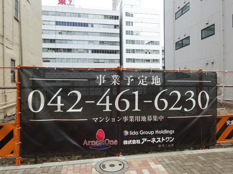 DSC00919