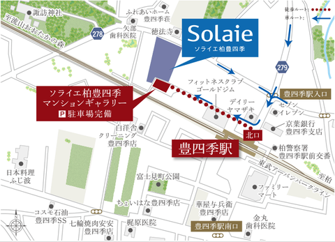 豊四季　地図