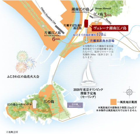 江の島 地図2