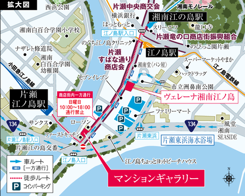 片瀬江ノ島 地図