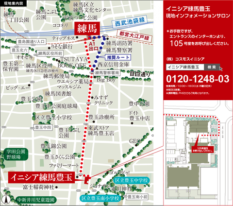 img-map