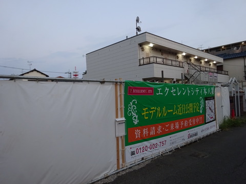 DSC03065