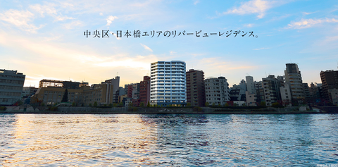 地所 外観