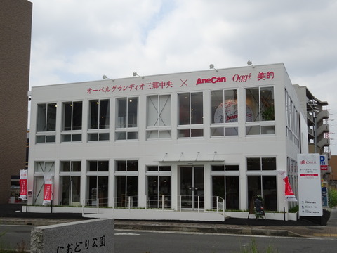 DSC03025