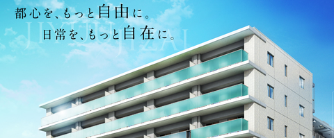 舟渡　外観