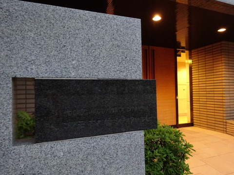 DSC03070