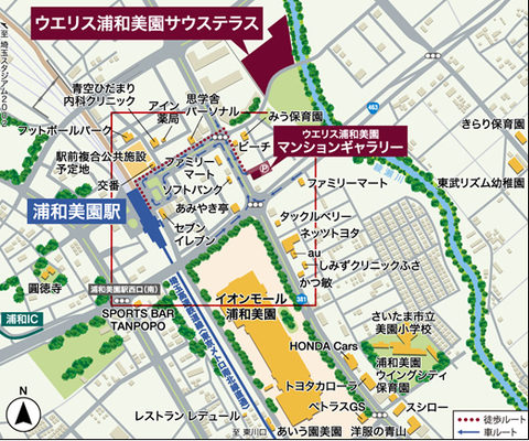 浦和美園　地図