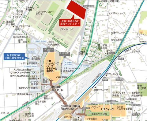 海老名　地図