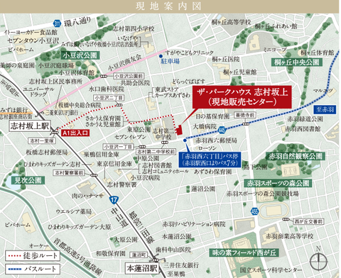 志村坂上　地図