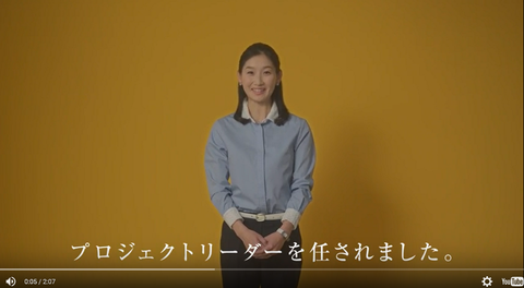 王子4