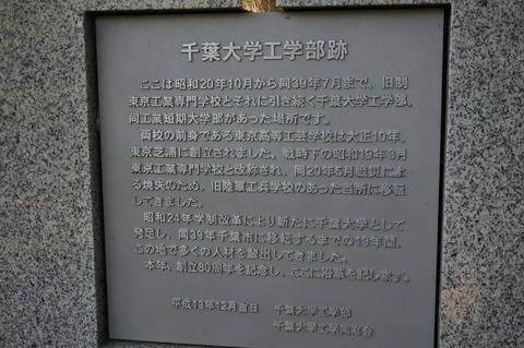 DSC05045