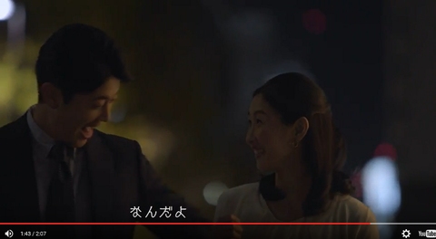 王子7