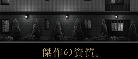 千川