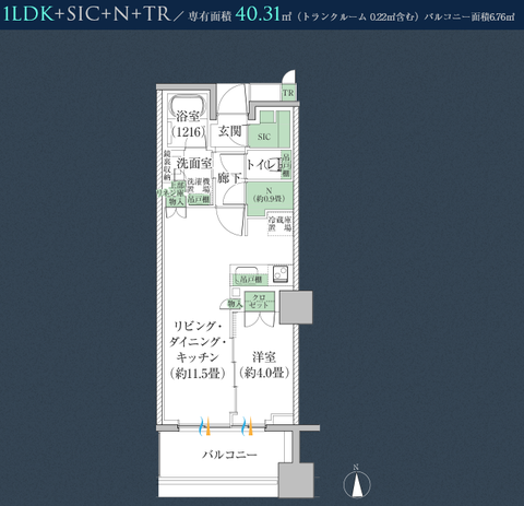 八王子 間取り