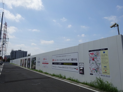 DSC03029