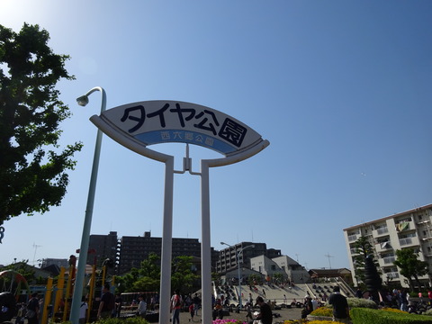 DSC00844