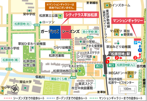 松原団地　地図