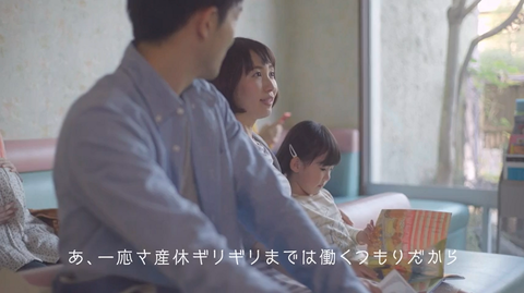 王子2